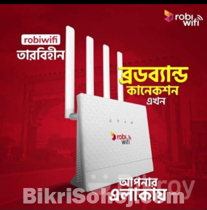 Robi Router